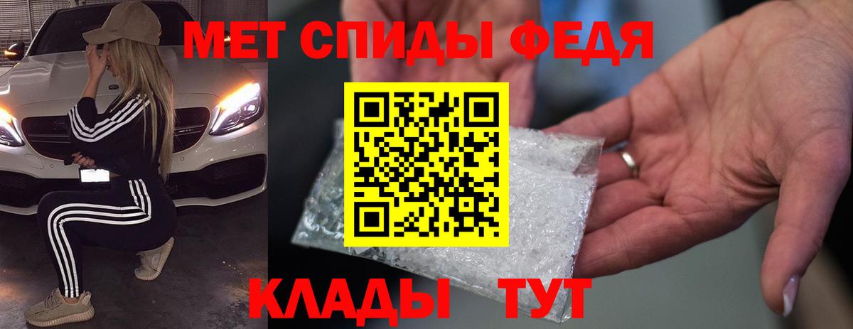 ОМГ ОМГ   Амфетамин VHQ  Вход с VPN  Валуйки  Amphetamine 