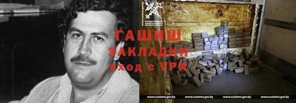 mix Остров