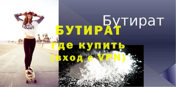 mix Остров
