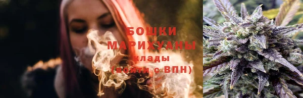 скорость Осташков
