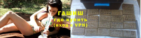 не бодяженный Вязьма