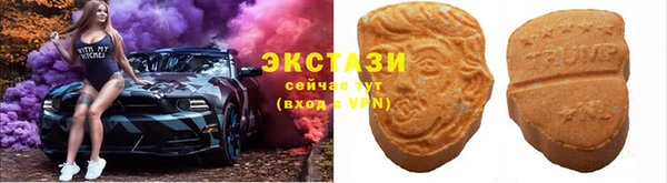 скорость Осташков