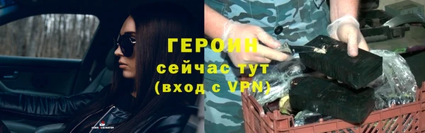 mix Остров