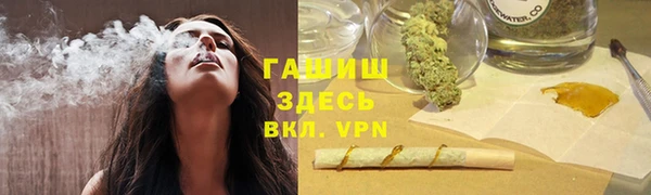 скорость Осташков