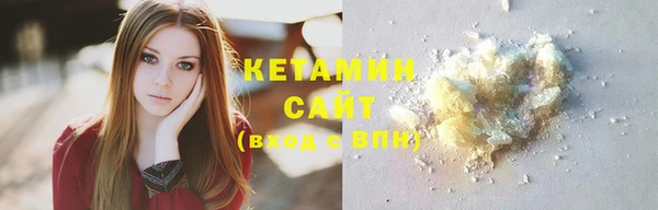 скорость Осташков