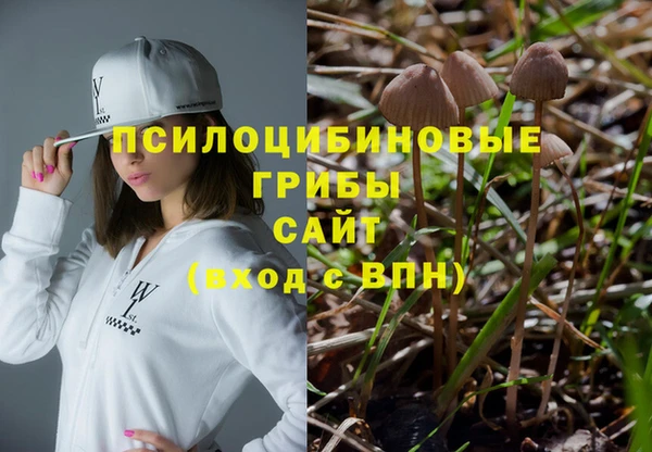 mix Остров