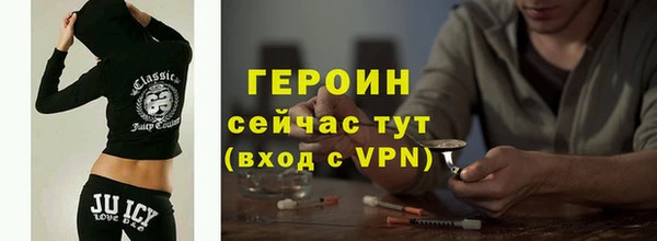 mix Остров