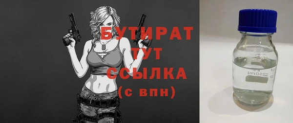 mix Остров