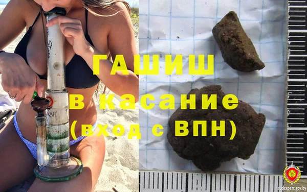 скорость Осташков