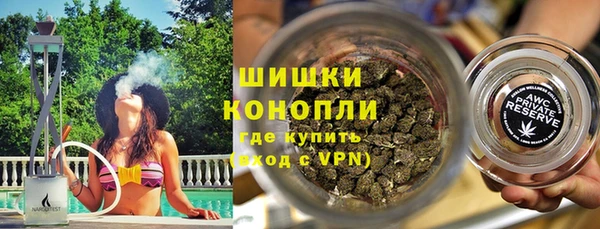 скорость Осташков