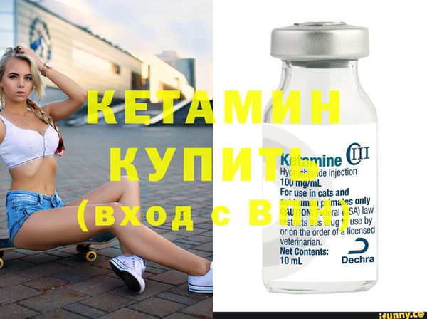 mix Остров
