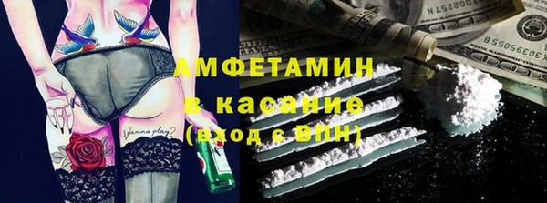 mix Остров