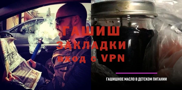 mix Остров