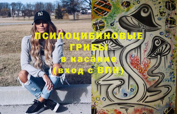 mix Остров