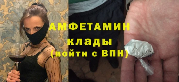 mix Остров