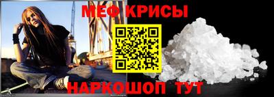 герыч Обь