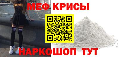 ALPHA-PVP Нягань