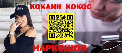 герыч Обь