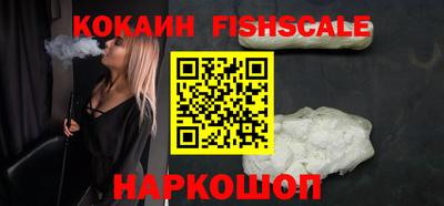 ALPHA-PVP Нягань