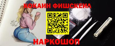 сатива Обнинск