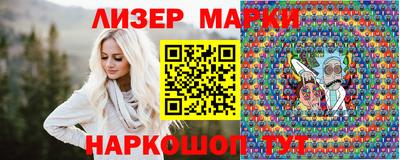 ALPHA-PVP Нягань
