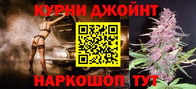 ALPHA-PVP Нягань