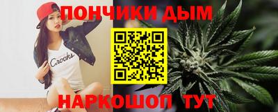 герыч Обь