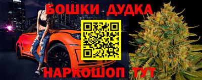 первитин Гудермес
