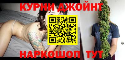 герыч Обь