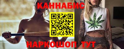 герыч Обь