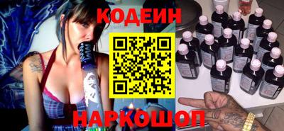 герыч Обь