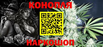 ALPHA-PVP Нягань