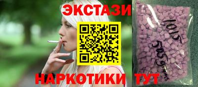 герыч Обь