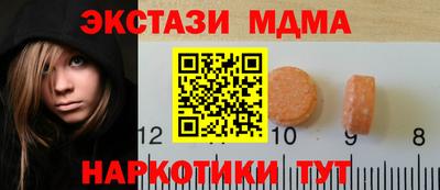 герыч Обь