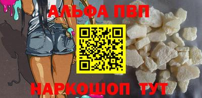 герыч Обь