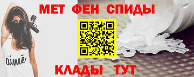 герыч Обь