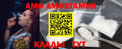 ALPHA-PVP Нягань