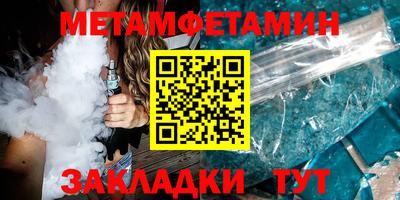 ALPHA-PVP Нягань