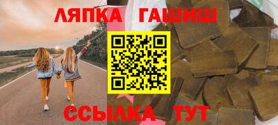 ALPHA-PVP Нягань