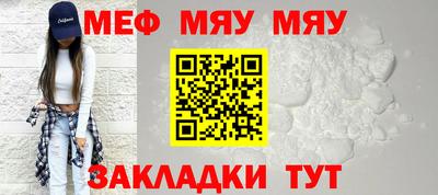 герыч Обь