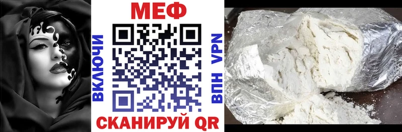 МЯУ-МЯУ мяу мяу  Валуйки 